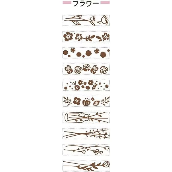 Rotating Mini Decoration Stamp - Shachihata for DIY Crafts, Scrapbooking & Gift Wrapping | Perfect for Home, Office & School Projects