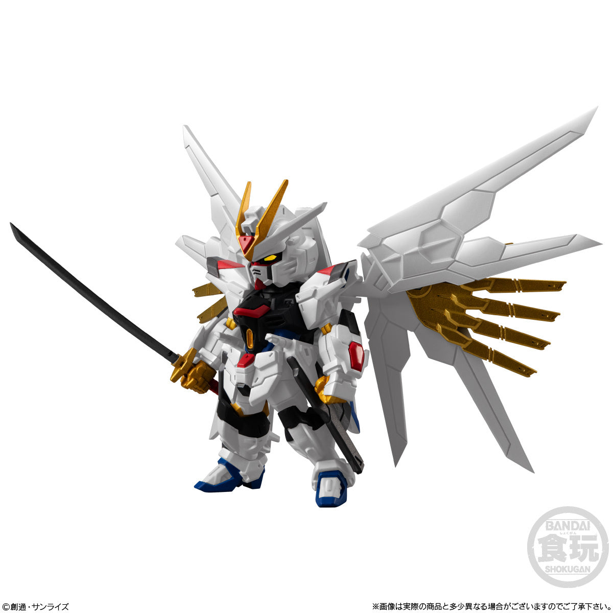 Bandai FW Fusion Works Gundam Converge SEED Freedom Revive (Mighty) Action Figure - Perfect for Anime Collectors & Gundam Model Displays