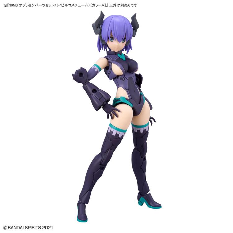 Bandai 30 Minutes Sisters 30MS OP-07 Option Parts Set 7 Evil Costume (Color A) Model Kit for Custom Anime Figures - Perfect for Collectors and DIY Enthusiasts