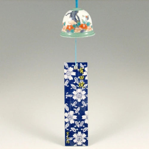 Authentic Arita Yaki Japanese Wind Bell - Handcrafted Ceramic Furin Wind Chime with Camellia Design | Perfect for Garden Decor, Patio Ornaments & Zen Meditation Spaces