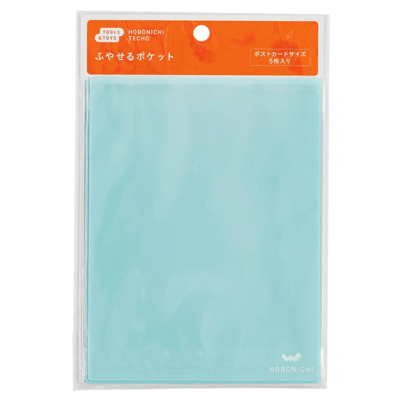 Hobonichi 2025 Planner Accessories - Pocket Card, Ticket & Postcard Size Add-Ons for Journaling, Scrapbooking & Travel Planning