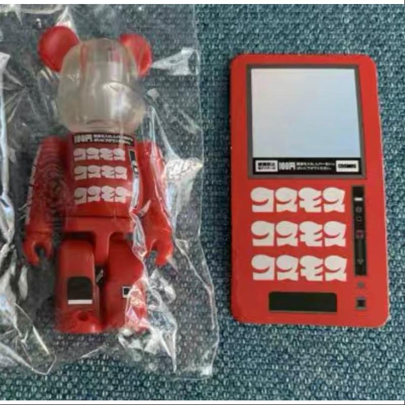 Bearbrick Series 28 SUPER Secret COSMOS PROJECT 100% Collectible Figure - Perfect for Anime Fans, Home Decor & Gift Giving