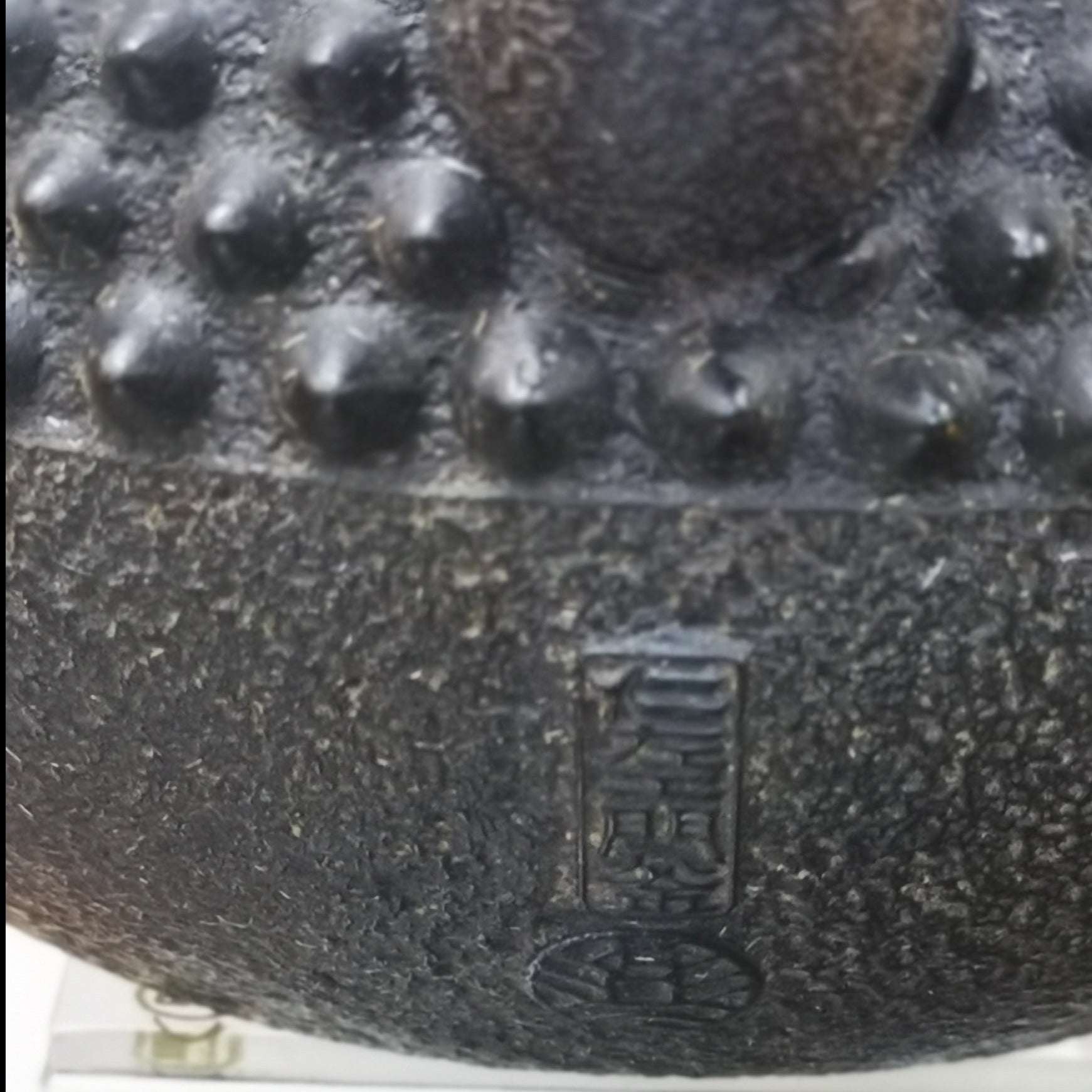 Authentic Japanese Nanbu Satetsu Tetsubin Iron Teapot - Koizumi Nizaemon 10th Gen Ōarare Mon Ubaguchi Maru Gata - Traditional Cast Iron Teapot for Tea Ceremony & Home Brewing - Perfect for Matcha, Sencha & Loose Leaf Tea