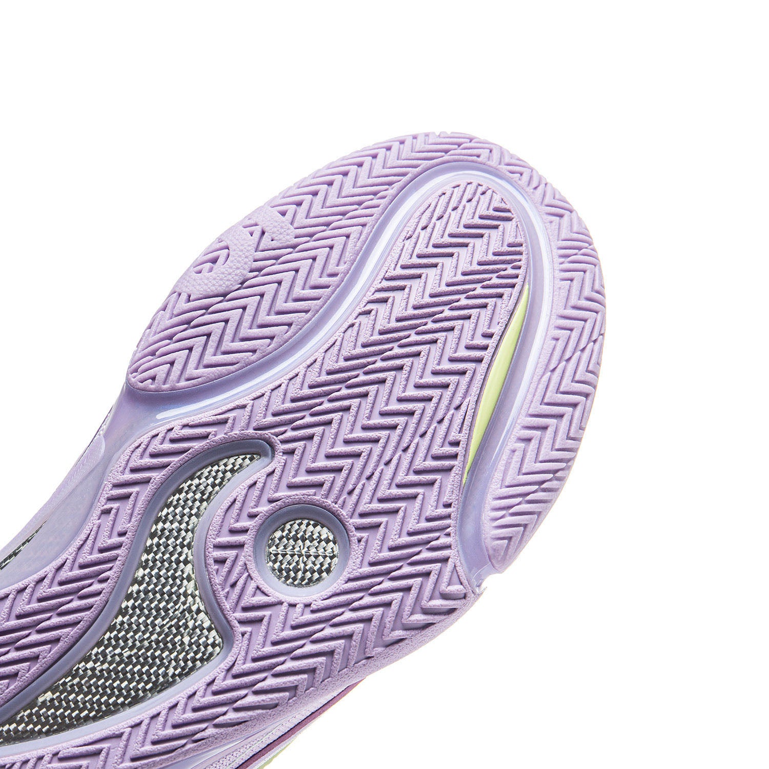 Wade 808 5 Ultra Lavender Basketball Shoes - Lightweight Performance Sneakers for Men - Perfect for Indoor & Outdoor Court Play