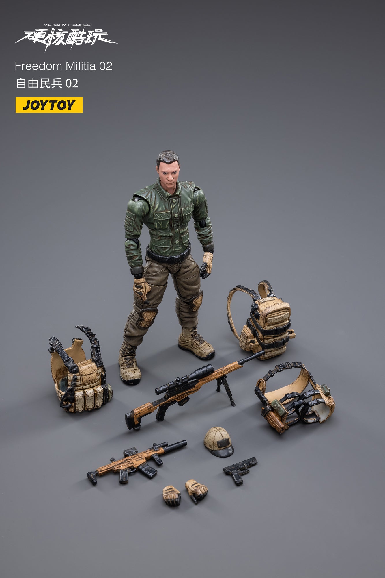 JOYTOY 1/18 Scale Action Figure Set - Hardcore Freedom Militia Trio (3PCS) | Collectible Military Model Toys for Display & Diorama Scenes | Perfect for Action Figure Collectors & Wargaming Enthusiasts