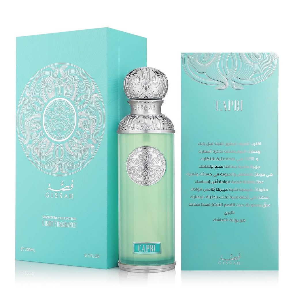 Capri by Gissah Fragrances - 200ml Eau de Parfum Spray for Women | Long-Lasting Luxury Perfume for Everyday Wear, Date Night & Special Occasions