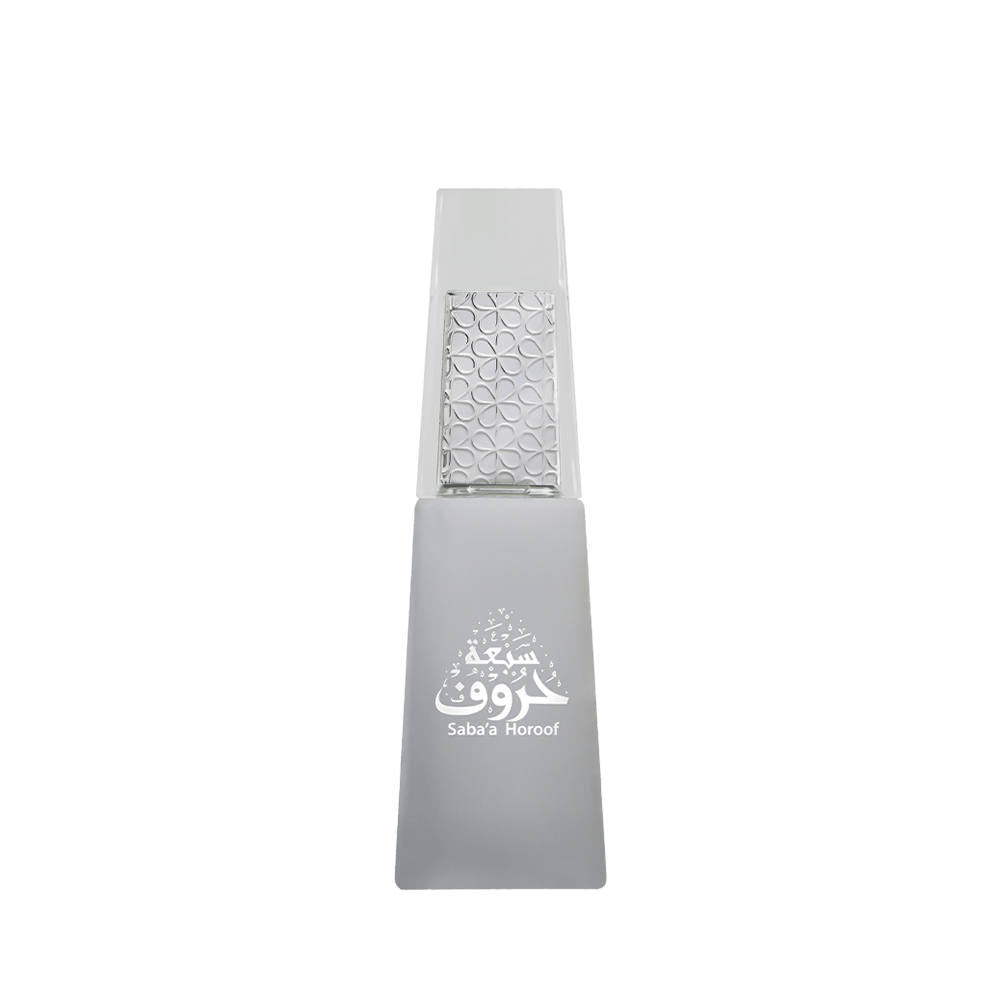 Saba Horof Eau De Parfum Perfume for Women - 50ml / 1.7oz Floral Fragrance, Long Lasting, Perfect for Daily Wear & Special Occasions