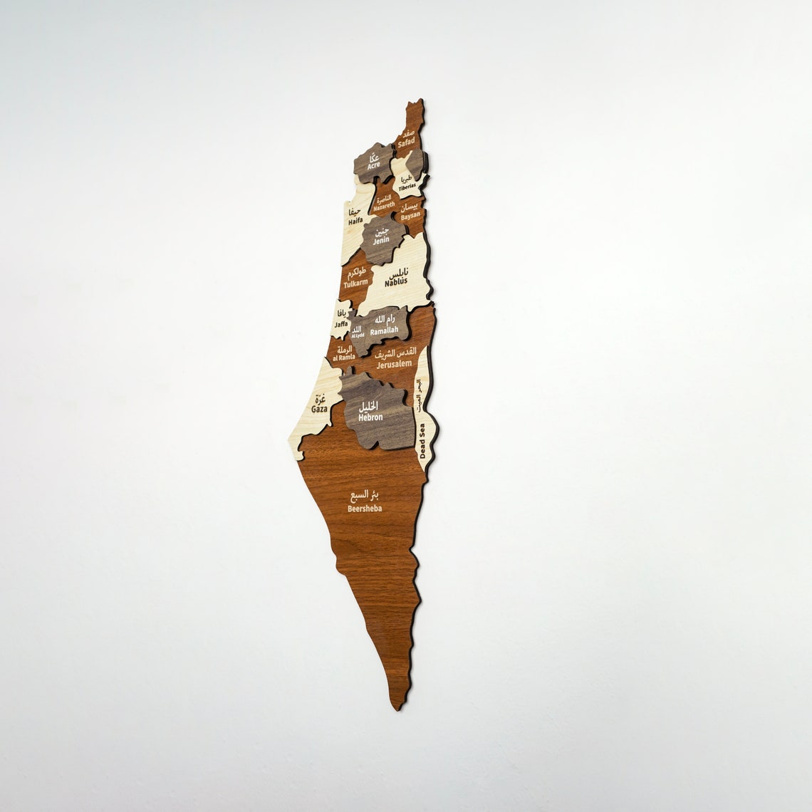 Handcrafted Palestine Wooden Wall Map - Islamic Wall Art Decor for Home & Office - Perfect for Prayer Rooms, Gifts & Cultural Decor