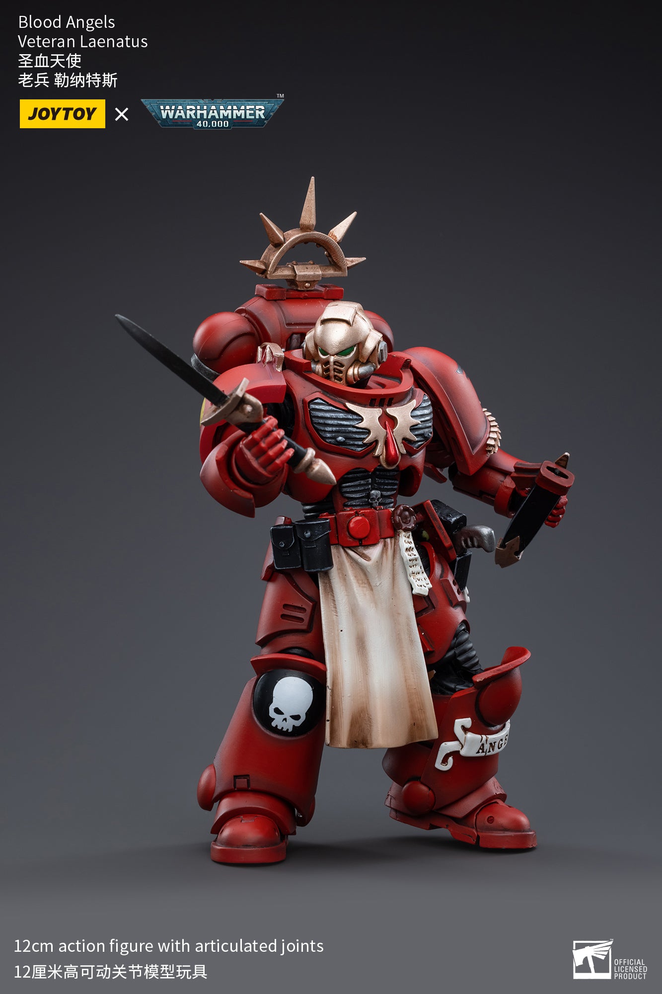 1/18 JOYTOY Warhammer 40K Blood Angels Veteran Action Figure Set (4PCS) - Highly Detailed Collectible Miniatures for Tabletop Gaming & Display
