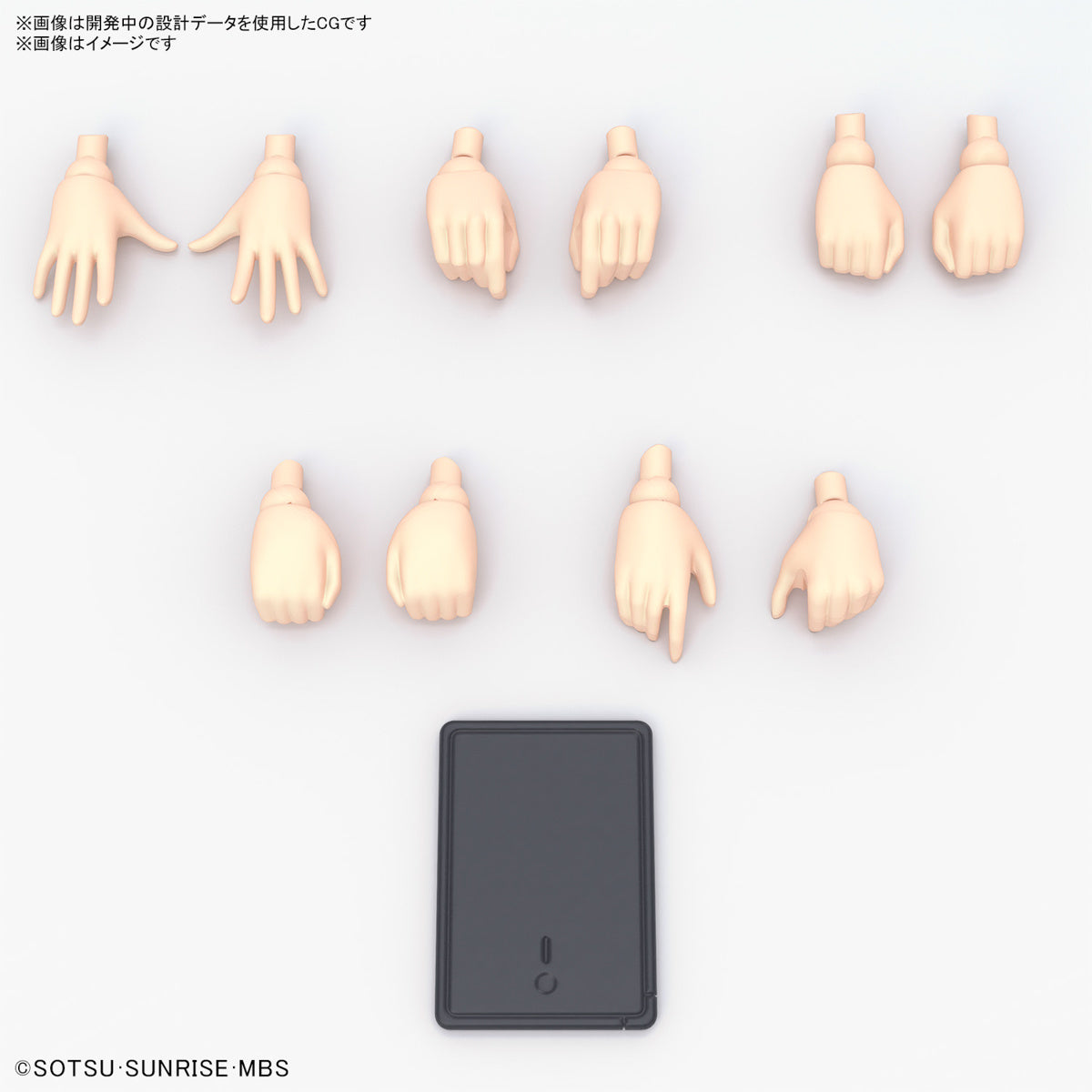 Figure Rise Standard Gundam The Witch From Mercury Nika Nanaura Model Kit - Bandai Hobby Building Set for Anime Fans & Collectors - Perfect for Display, Gifts & DIY Projects