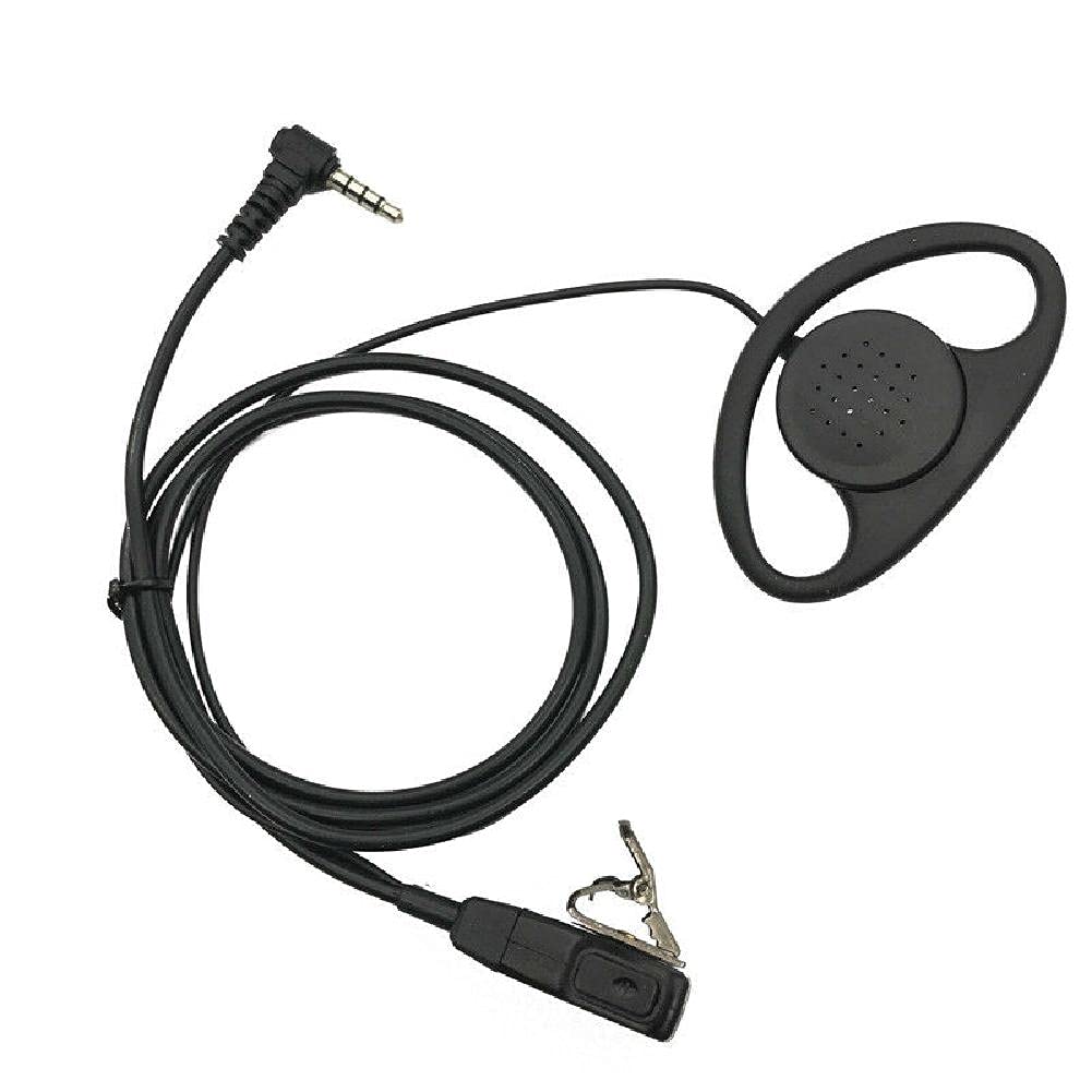 MOUDOAUER D-Shape Earpiece Headset with Hidden MIC for YAESU Vertex VX-1R 5R VX-110 VX-298 - Clear Communication for Security, Event Staff & Outdoor Adventures