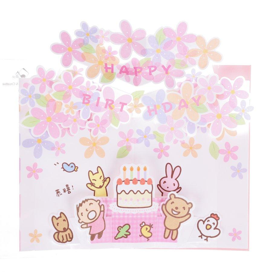 Sanrio Birthday Pop-Up Greeting Card - Minna No Tabo & Flowers Design | Perfect for Birthdays, Anniversaries & Special Occasions