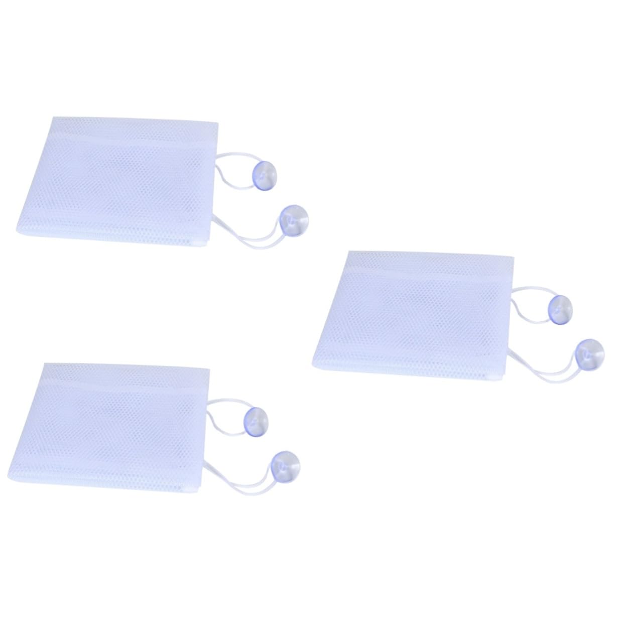 VICASKY 3-Pack White Bath Toy Storage Bags - Waterproof Mesh Organizer for Bathroom, Shower & Kids Toys - Hanging Net Container for Bath Accessories, Soap & Sponges (Perfect for Baby Bath Time & Home Organization)
