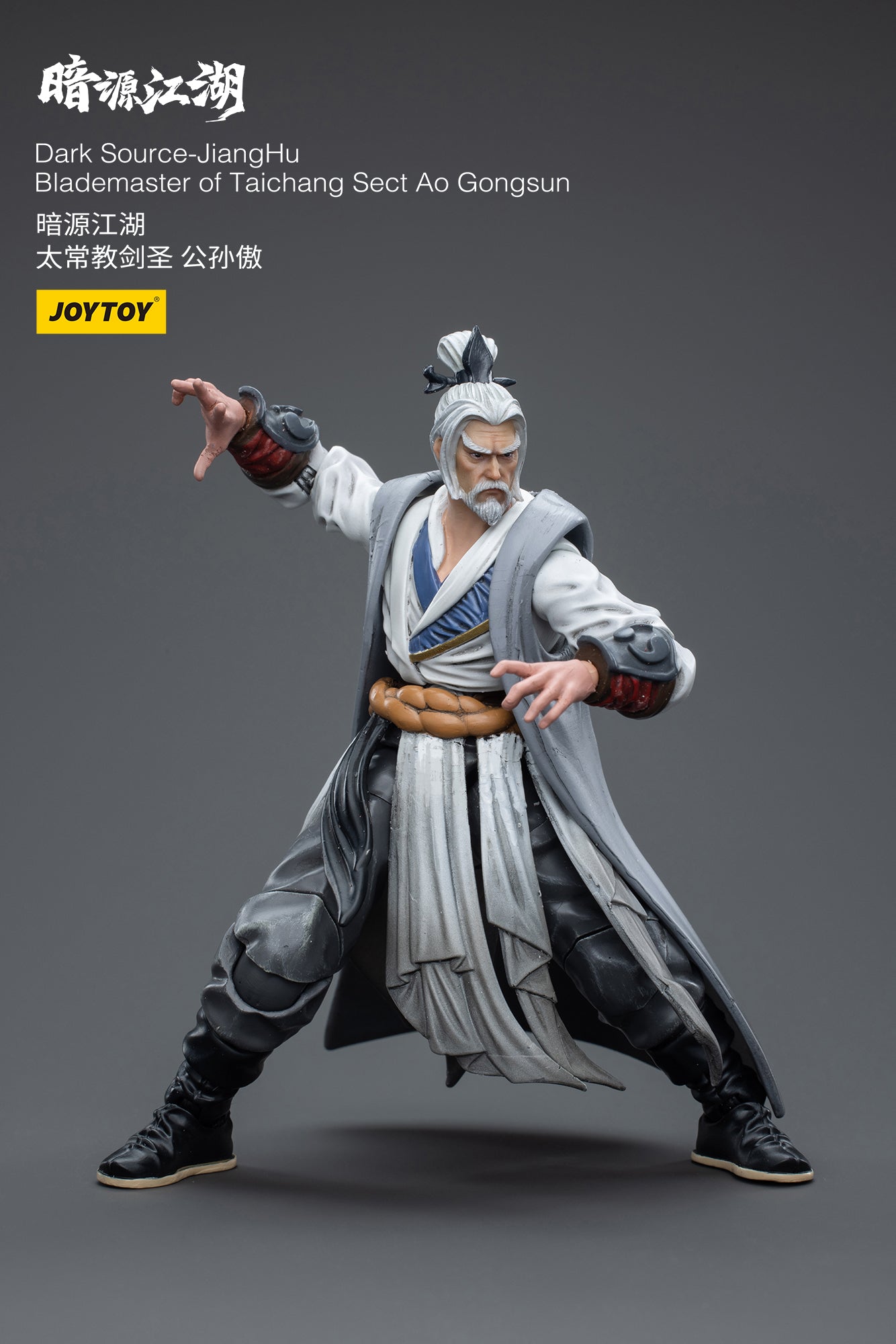 JOYTOY 3.75 Inch Dark Source JiangHu Blademaster Ao Gongsun Action Figure - Taichang Sect Collectible Toy for Display & Role Play | Perfect for Anime Fans & Model Collectors