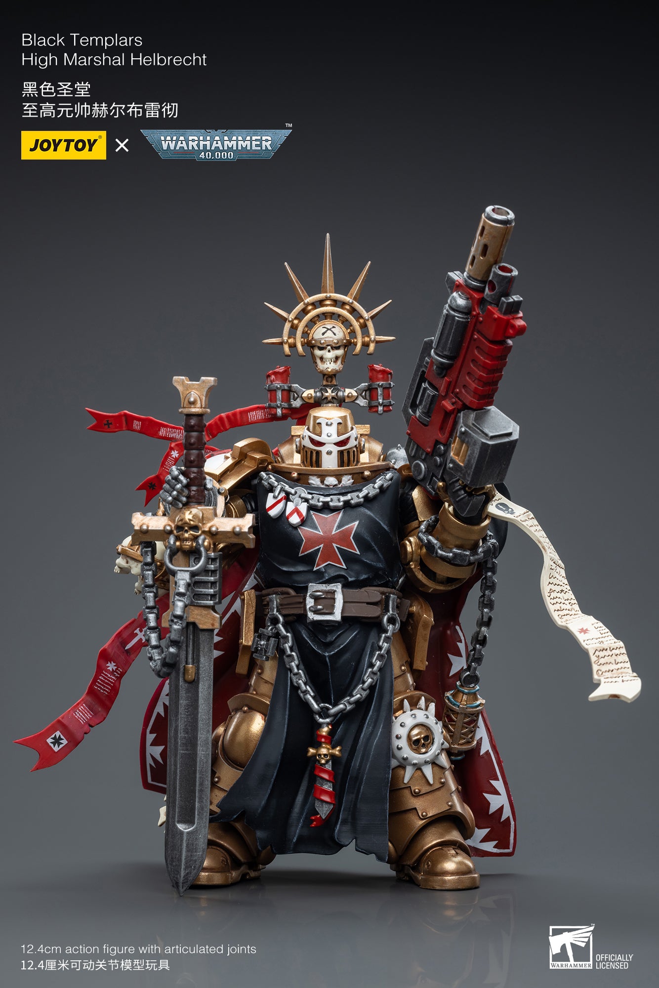1/18 JOYTOY Warhammer 40K Black Templars High Marshal Helbrecht Action Figure - Collectible Reissue for Tabletop Gaming & Display