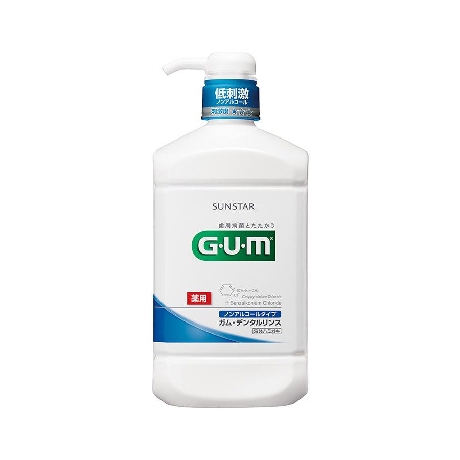 GUM G.U.M Alcohol-Free Dental Rinse Mouthwash - 32oz (960mL) for Fresh Breath & Gum Care - Ideal for Daily Oral Hygiene & Sensitive Teeth