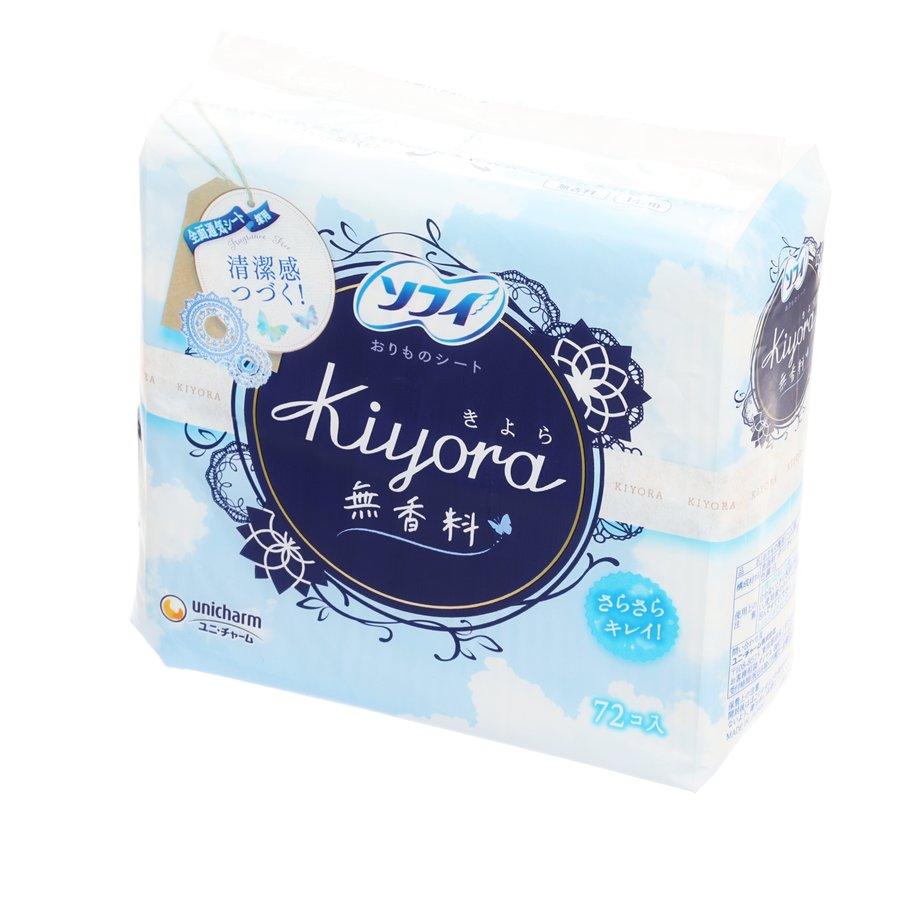 SOFY Kiyora Fragrance-Free Panty Liners for Women - Ultra Thin Daily Pantiliners for Comfort & Protection - Perfect for Light Flow Days & Everyday Freshness