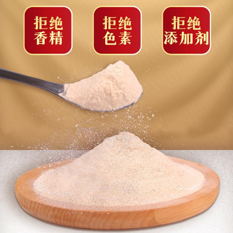 Premium Chinese Yam Powder 250g - Authentic Henan Iron Rod Yam for Cooking, Skincare & Health Benefits | Natural Raw Ingredient for Face Masks, Smoothies & Traditional Recipes