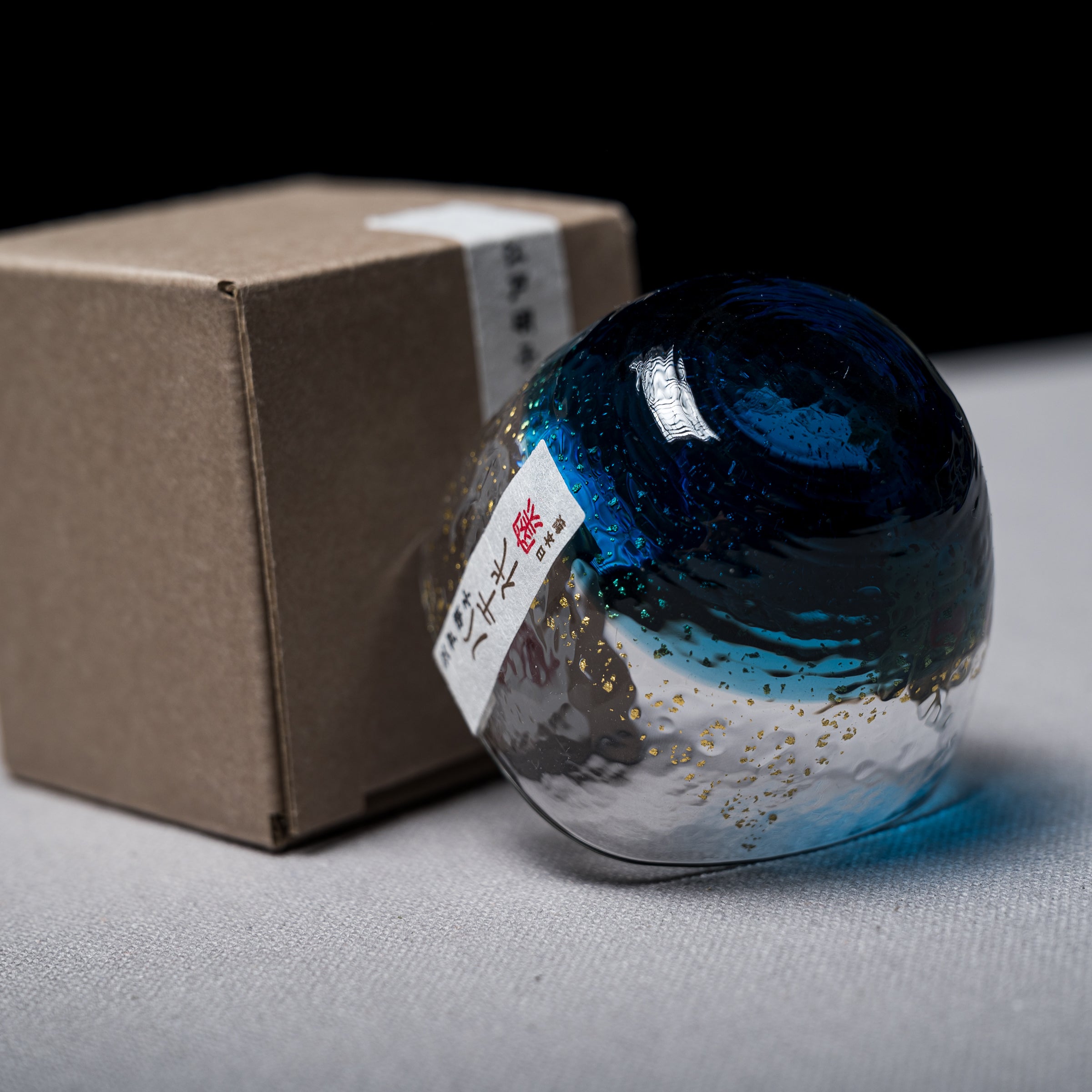Yachiyo Edo Glass Sake Cup 60ml - Stardust Design - Handcrafted Japanese Drinking Glass for Sake, Whiskey & Cocktails - Perfect for Home Bar, Gift Giving & Traditional Japanese Dining