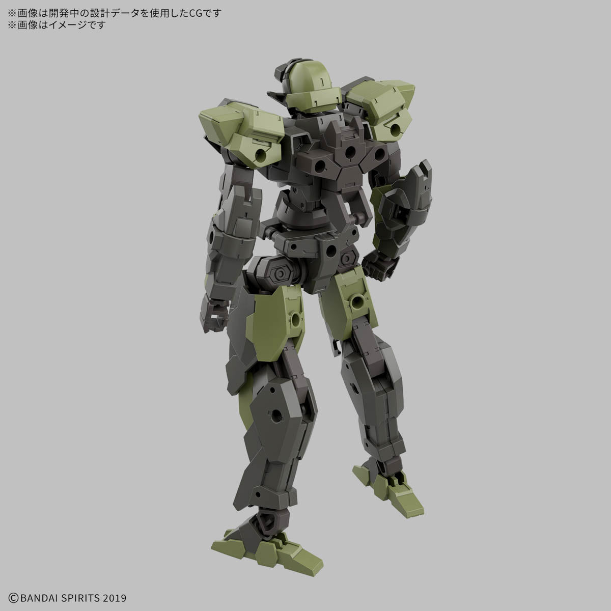 Bandai 30MM 30 Minutes Missions 1/144 Scale eEXM-40 Iglight 02 Model Kit - Customizable Mecha Building Kit for Hobbyists and Collectors - Perfect for Display, Custom Projects, and Sci-Fi Dioramas