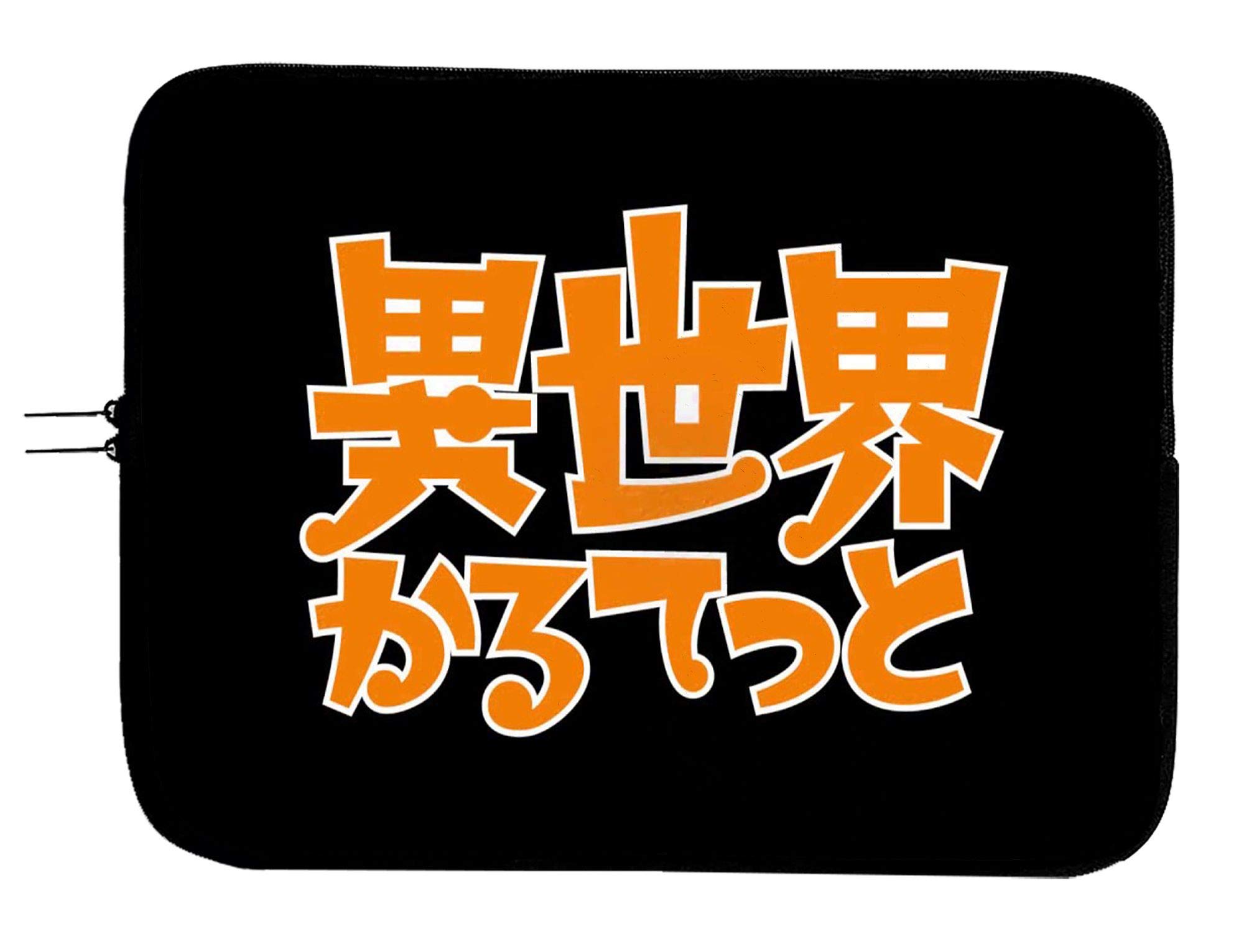 Isekai Quartet Anime Laptop Sleeve Bag - 15 Inch Waterproof Neoprene Case for Laptop/Tablet with Mousepad - Perfect for School, Work & Travel