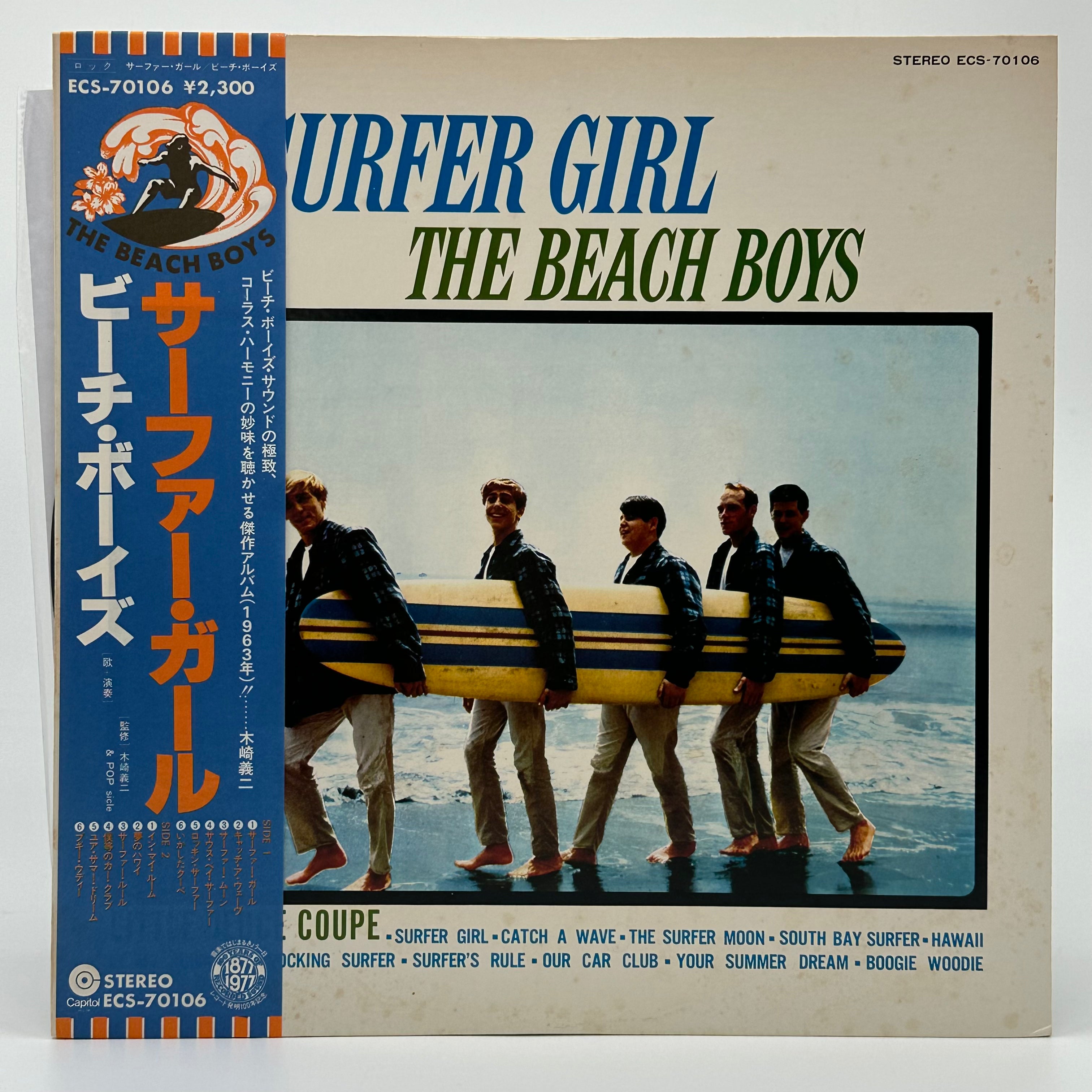The Beach Boys Official Merchandise - Vintage Band T-Shirts, Hoodies & Collectibles for Music Fans | Perfect for Concerts, Gifts & Beach Outings