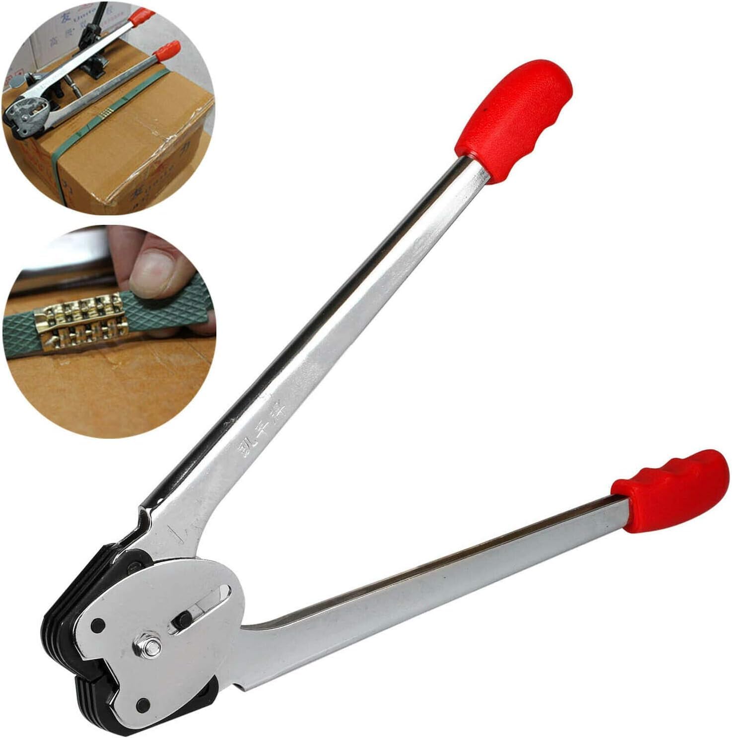 Heavy Duty PP Plastic Strapping Kit - Packaging Strapping Banding Tensioning Tool with Sealer for Secure Shipping, Warehouse & Logistics Use