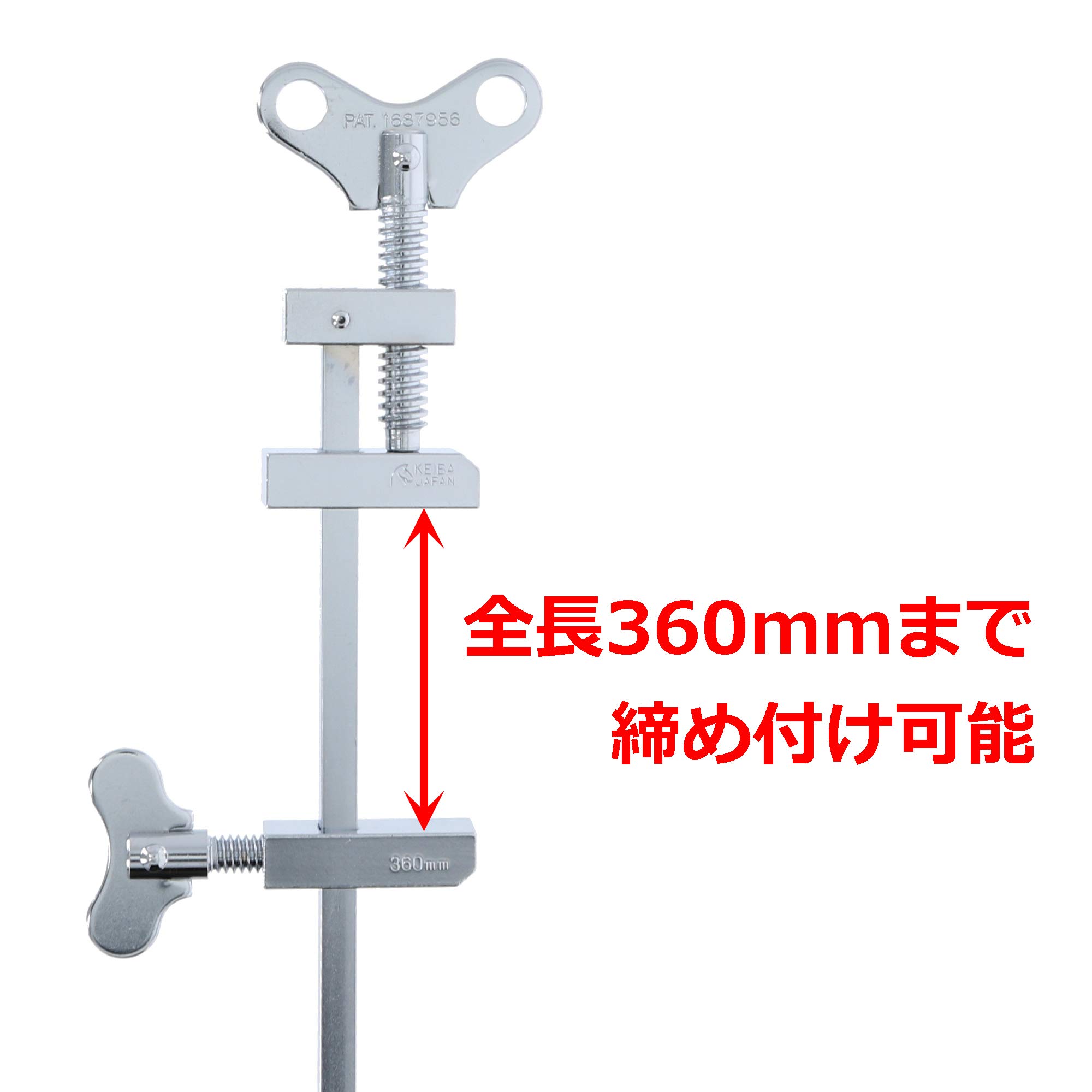 KEIBA GC-2212-M 14.2 Inch (360mm) Woodworking Glue Clamp - Heavy Duty Adjustable Bar Clamp for Carpentry, DIY Projects, Furniture Making & Wood Repair