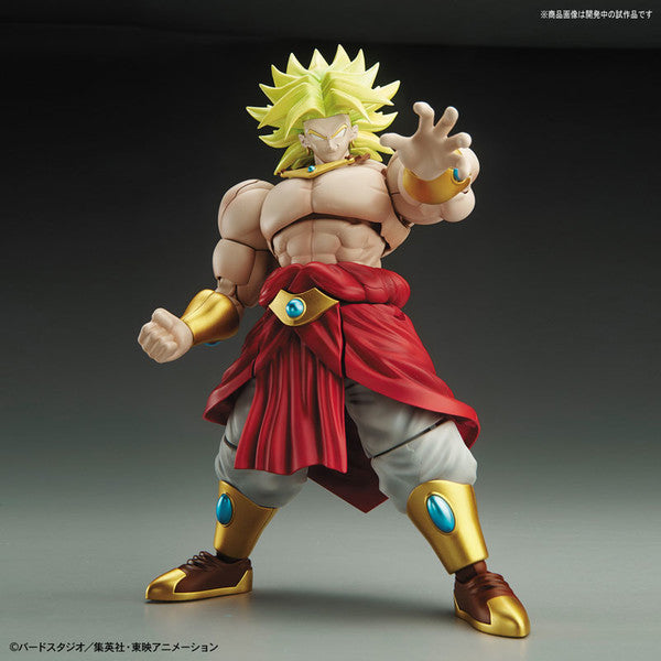 Figure Rise Standard Dragon Ball Z Legendary Super Saiyan Broly Plastic Model Kit - Build & Display for Anime Fans, Collectors & DIY Enthusiasts - Perfect for Home Decor, Gifts & Action Figure Battles