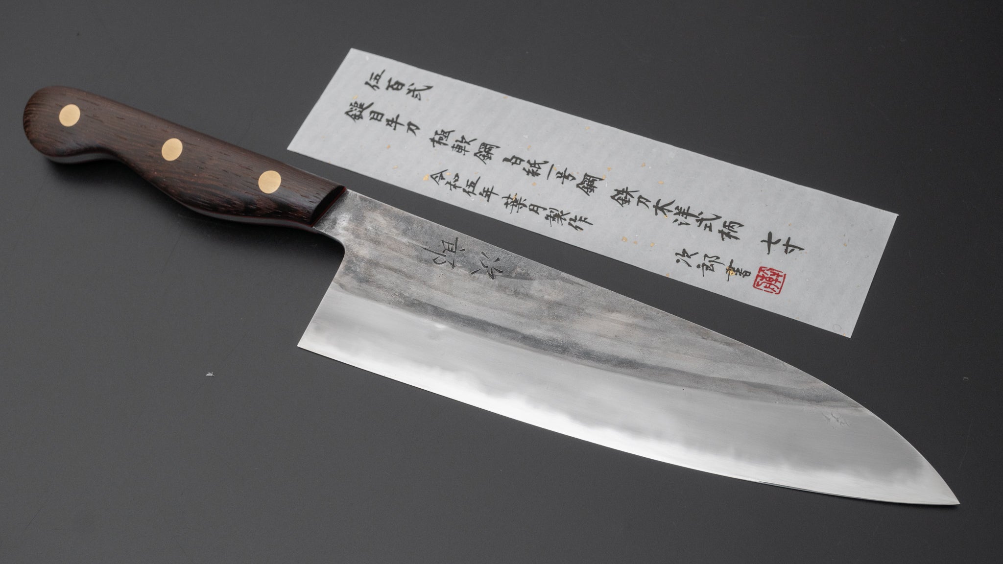 Premium Jiro Tsuchime Yo Gyuto 210mm Japanese Chef Knife with Tagayasan Handle - Professional Kitchen Knife for Sushi, Meat Cutting & Culinary Arts (#502)