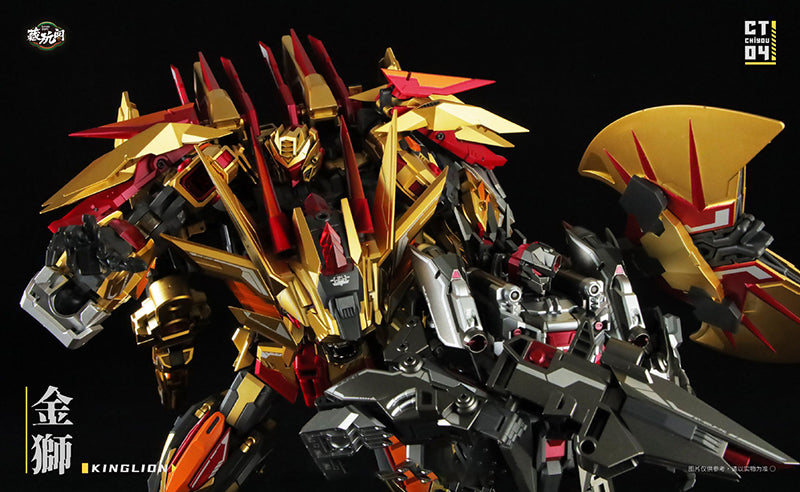 Cang Toys CT Chiyou 04 Kinglion & CT Chiyou 07 Dasirius Collectible Action Figures - Perfect for Display, Photography, and Anime Fans Collection
