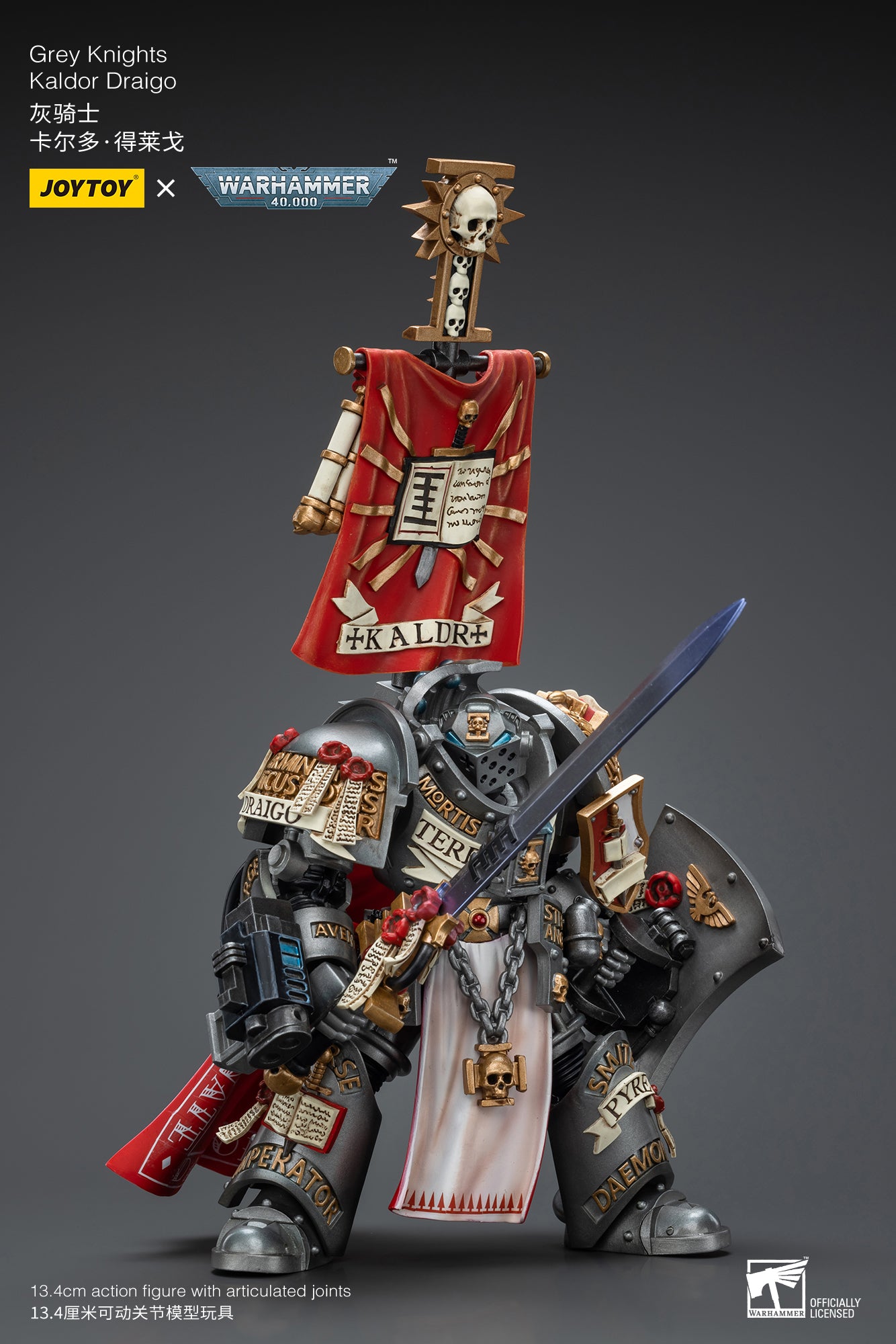 JOYTOY 1/18 Scale Warhammer 40K Grey Knights Kaldor Draigo Action Figure - Reissue Collectible Model for Display & Gaming Scenes