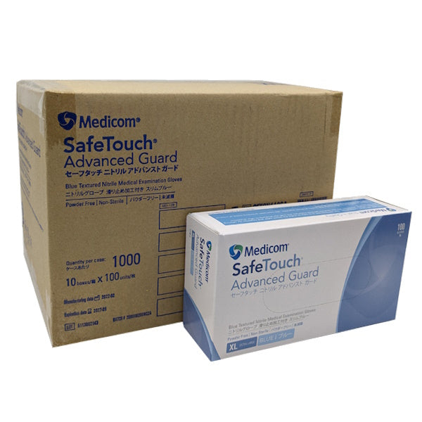 Medicom SafeTouch Nitrile Disposable Gloves - Powder Free, Latex Free, Blue (100 Count) - Ideal for Medical, Food Service, Cleaning & Tattoo Use