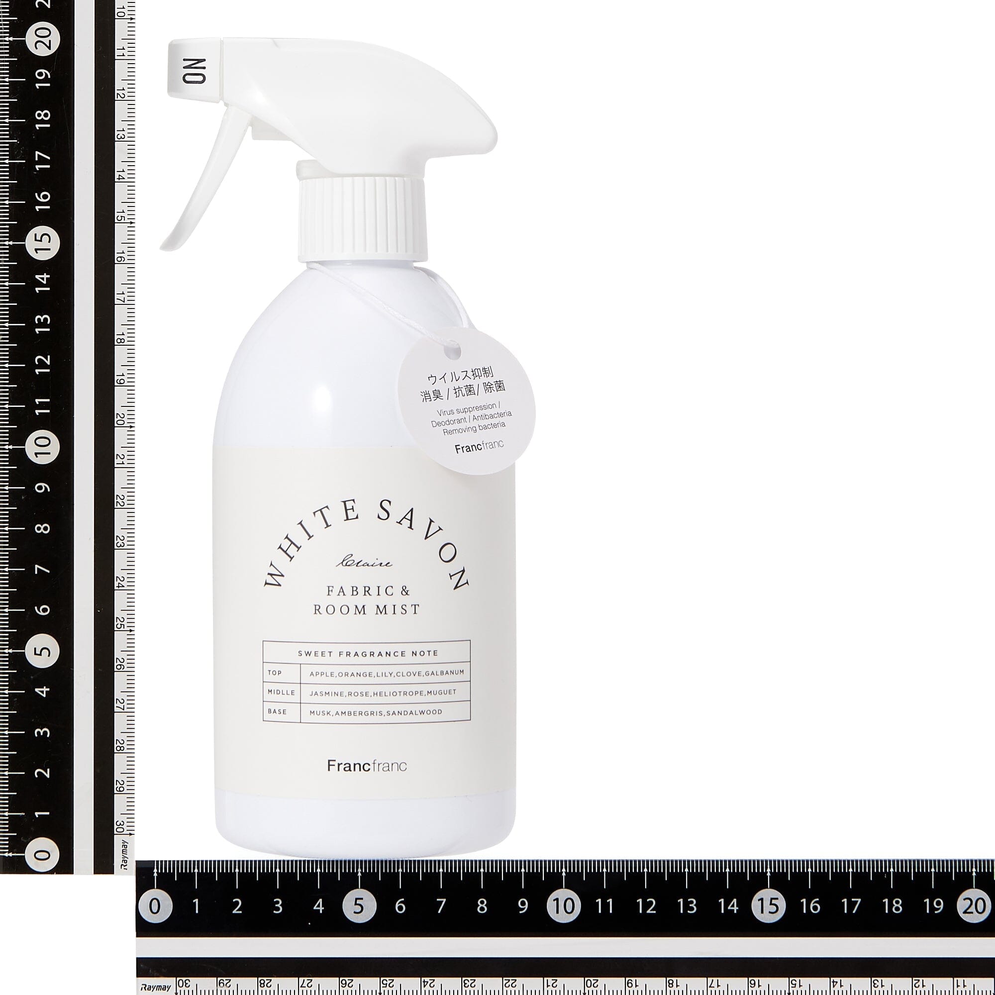 Claire Fabric Mist White Savon - Fresh & Light Scented Fabric Refresher for Clothes, Linens & Upholstery | Perfect for Home, Office & Travel Use