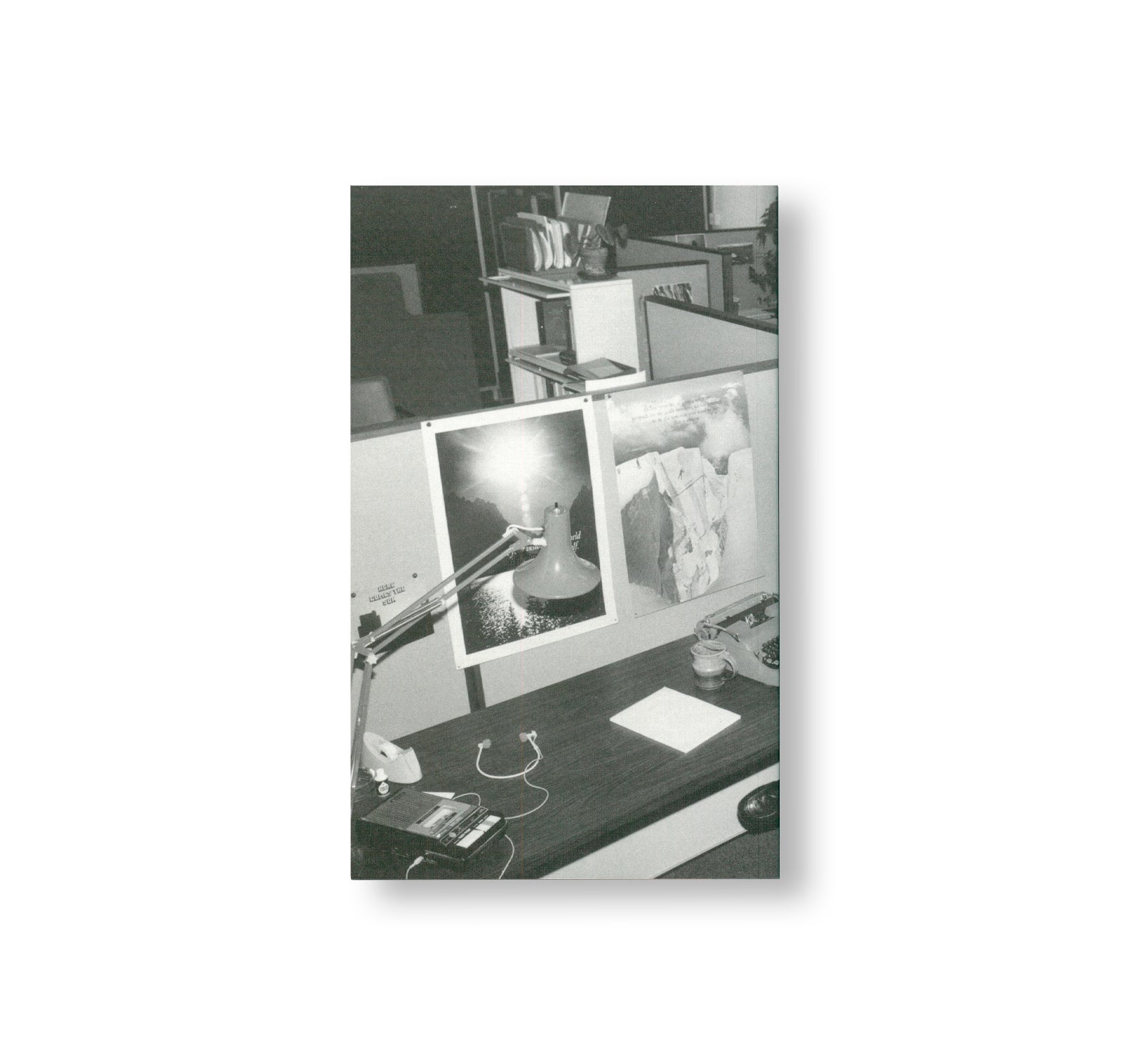 Quitting Your Day Job: Chauncey Hare's Photographic Work by Chauncey Hare - Perfect for Art Collectors, Photography Enthusiasts, and Home Decor