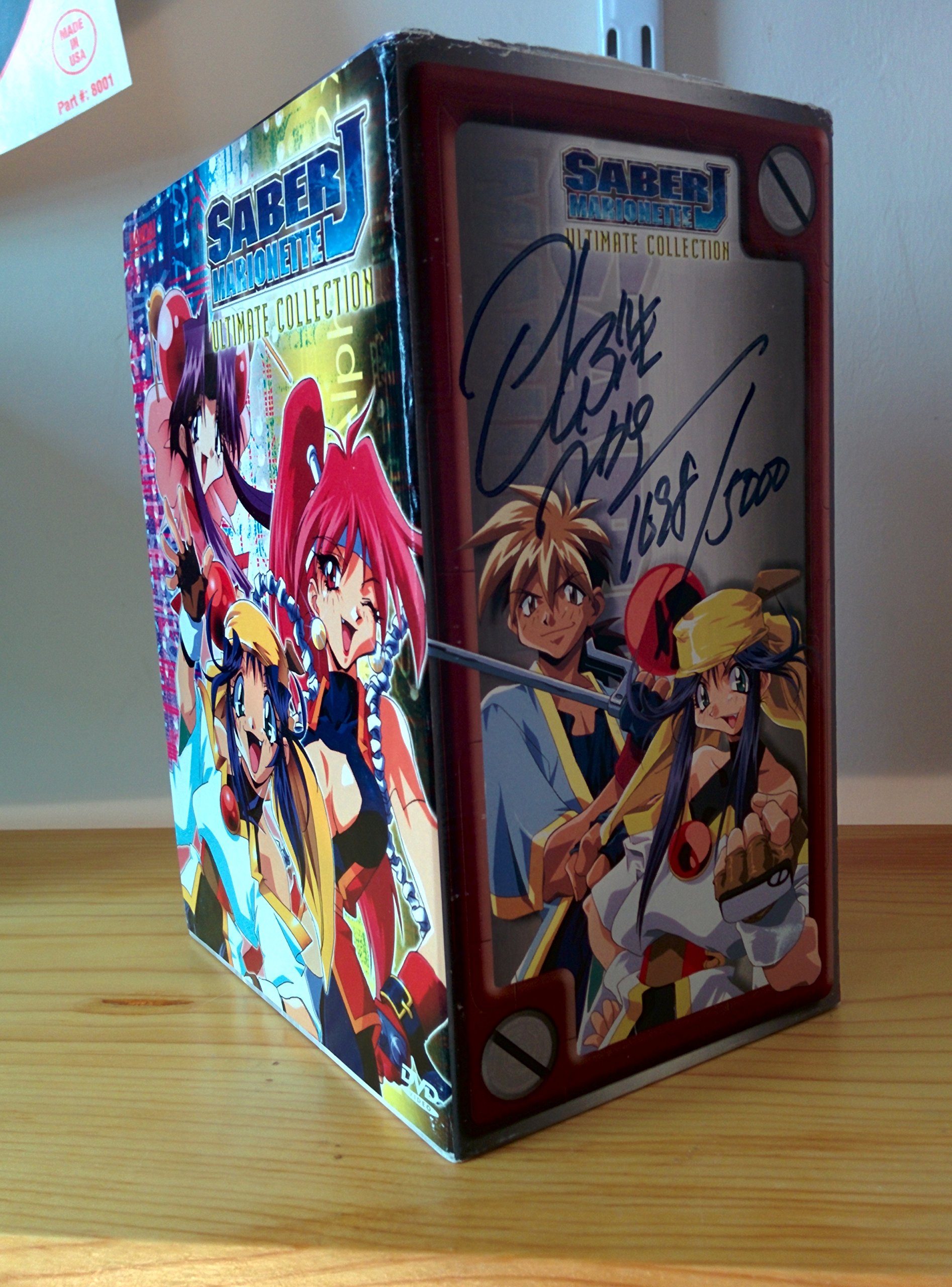 Saber Marionette J Ultimate Collection Box - Complete Anime Series DVD Set | Perfect for Anime Collectors & Fans of Classic Japanese Animation