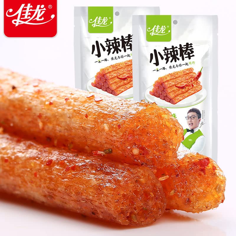 Spicy Strips Small Gluten Snacks - Sweet & Spicy Chinese Instant Snack, Handmade Hot Sticks (3 Bags) | Perfect for Office Snacks, Movie Nights & Gift Giving