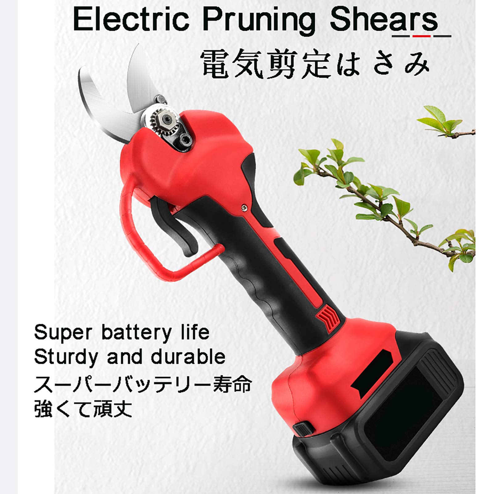 Electric Pruning Shears - Cordless Lithium Battery Powered Garden Scissors with 30-40mm Cutting Diameter & 5-7H Runtime - Perfect for Tree Branch Trimming, Shrub Pruning, and Landscaping Work (Ideal for Home Gardens, Vineyards, and Professional Landscapers)