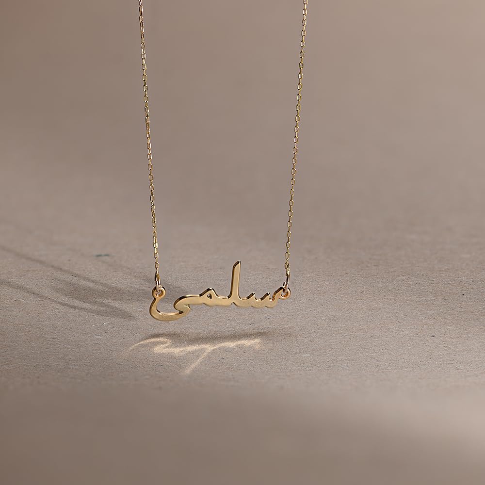 Custom Arabic Name Necklace - Personalized Nameplate Pendant Jewelry for Women - Elegant Gift for Mother's Day, Christmas, Birthday - Perfect for Everyday Wear & Special Occasions