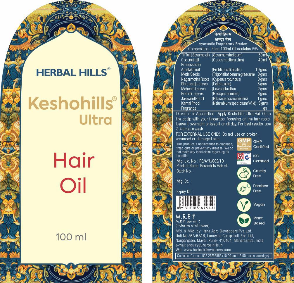 Herbal Hills Keshohills Ultra Oil Hair Care - 100ml Natural Hair Growth Oil for Dry, Damaged & Frizzy Hair - Promotes Shine & Strength - Perfect for Daily Hair Treatment & Scalp Massage