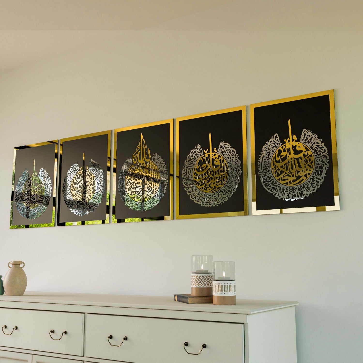 Elegant Ayatul Kursi & 4 Quls Islamic Wall Art Set - Handcrafted Wooden Home Decor for Living Room, Bedroom & Mosque - Spiritual Gift for Muslim Families