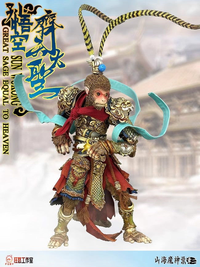 Fury Toys 1/12 Scale 7-inch Sun Wukong Action Figure - Great Sage Equal to Heaven - Collectible Monkey King Model for Display & Cosplay