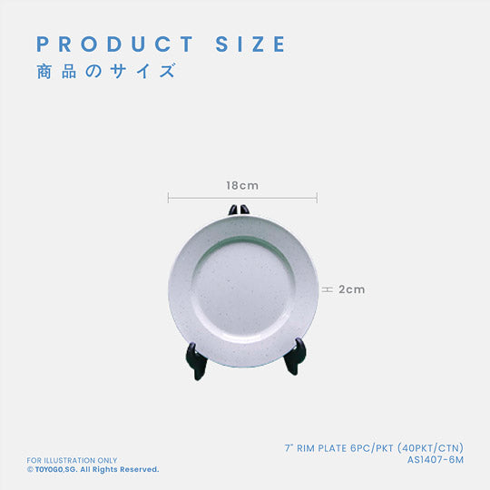 7 Rim Plate 6-Piece Set (40 Packets/Carton) - AS1407 6M - Perfect for Automotive Wheel Repair & Restoration Projects