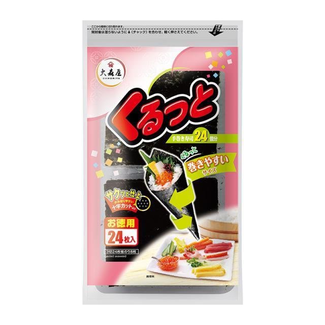 Premium Ohmoriya Nori Seaweed for Sushi - 24 Full Sheets (8.25