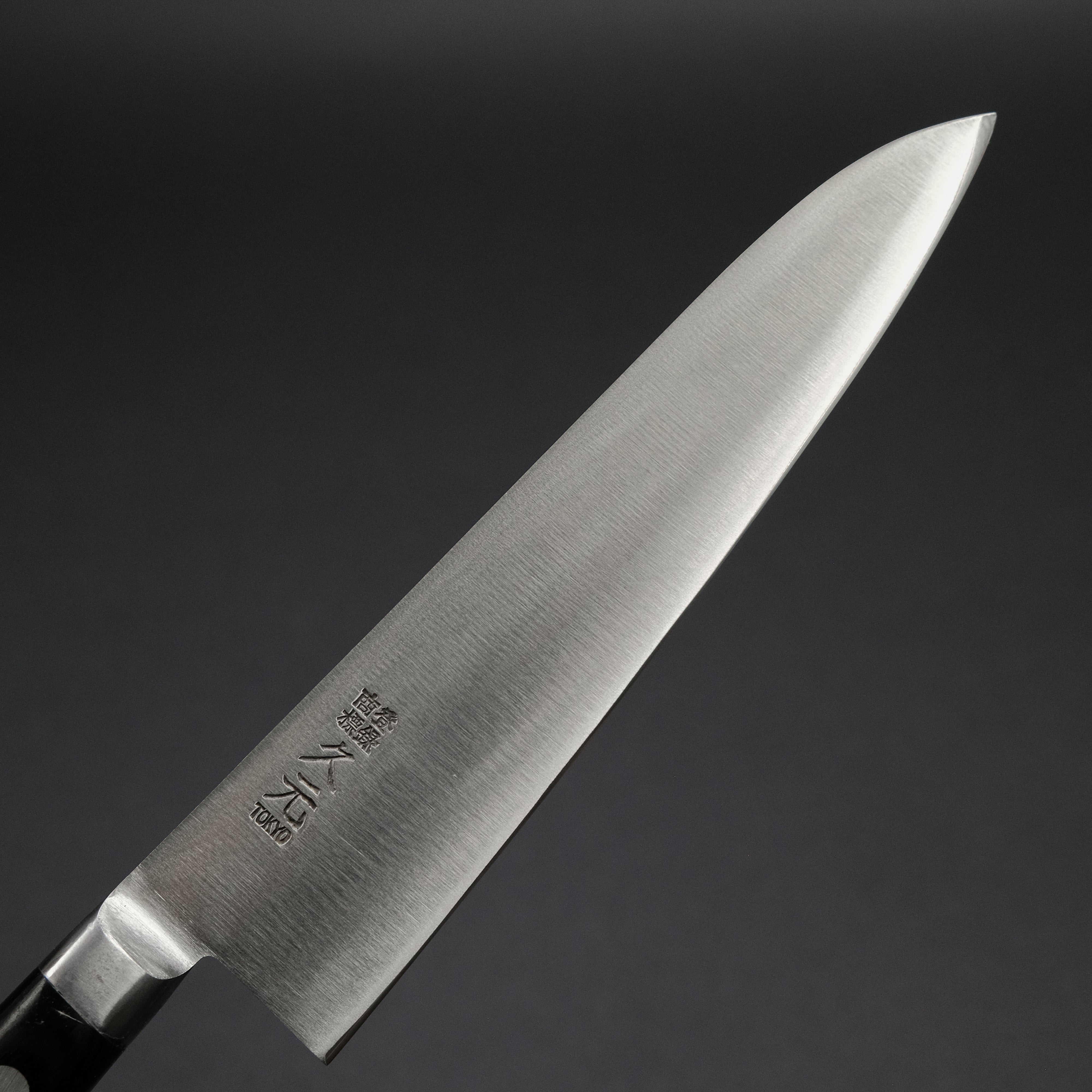 Premium Morihei Hisamoto Hagane Gyuto 180mm Japanese Chef Knife with Pakka Wood Handle - Perfect for Sushi, Meat Slicing & Professional Kitchen Use