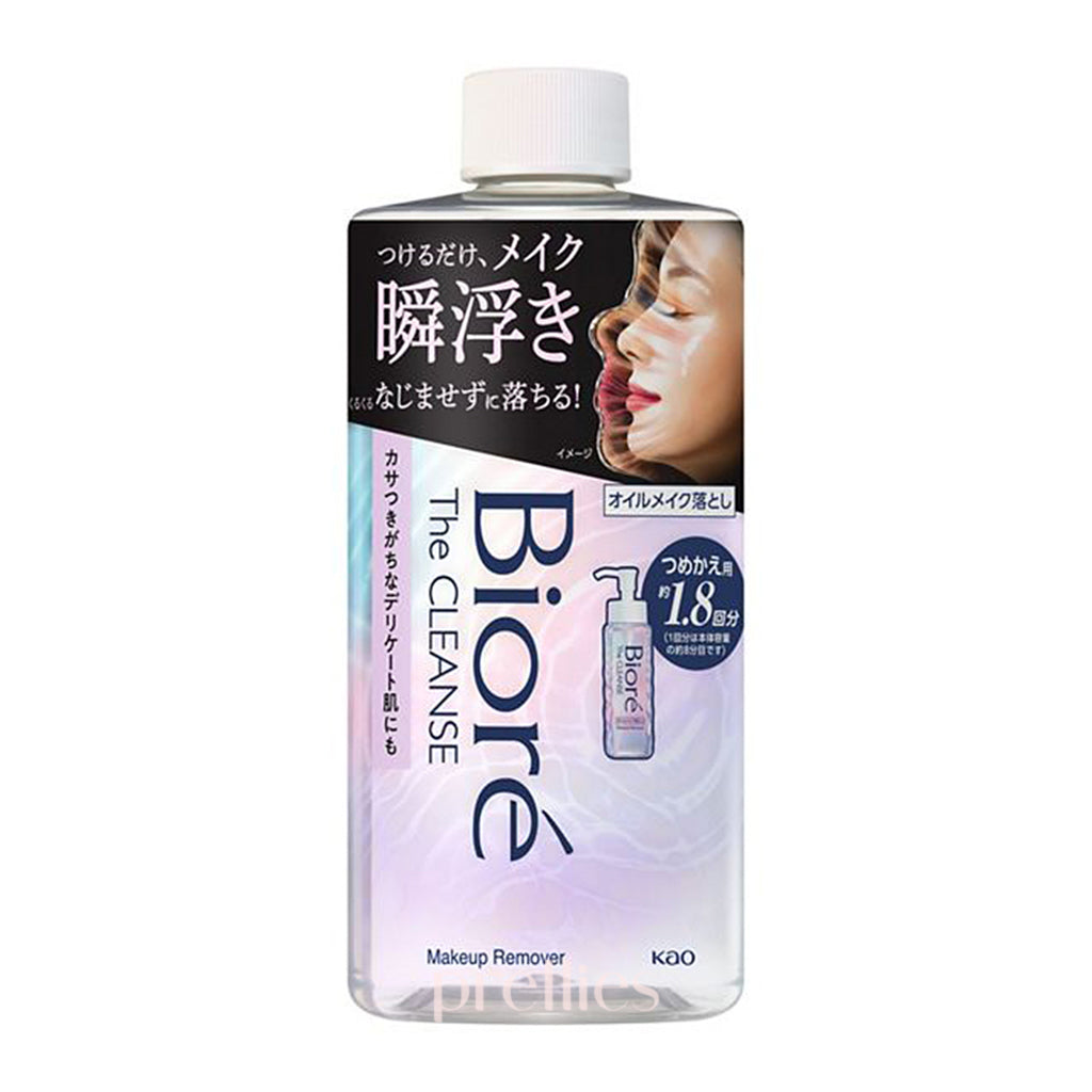 BIORE The Cleanse Makeup Remover Refill 280ml - Gentle Oil-Free Facial Cleanser for Sensitive Skin | Perfect for Daily Makeup Removal & Skincare Routine