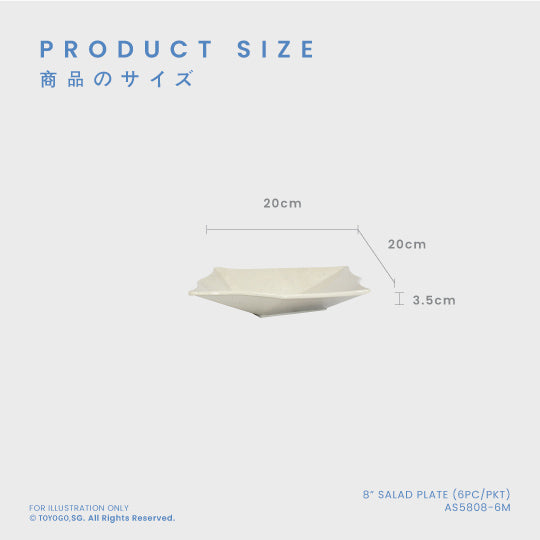 8-Piece Salad Plate Set - Durable Porcelain Dinner Plates for Restaurants, Catering & Home Use (12 Sets per Carton, AS5808 6M) - Perfect for Parties, Weddings & Everyday Dining