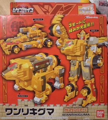 Bandai Machine Robo Mugenbine Mugen Gattai Wanrikiguma Action Figure - Collectible Robot Toy for Kids & Adults - Perfect for Display, Play & Anime Collections
