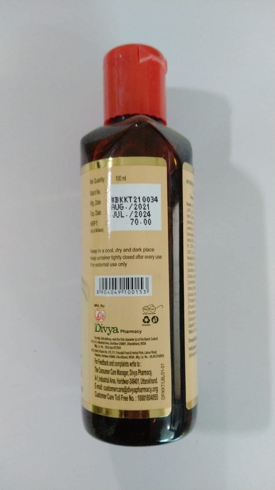 Patanjali Divya Kayakalp Hair Oil 100ml - Pack of 2 for Hair Growth & Scalp Care | Ayurvedic Herbal Treatment for Dandruff & Hair Fall | Perfect for Daily Hair Massage & Nourishment