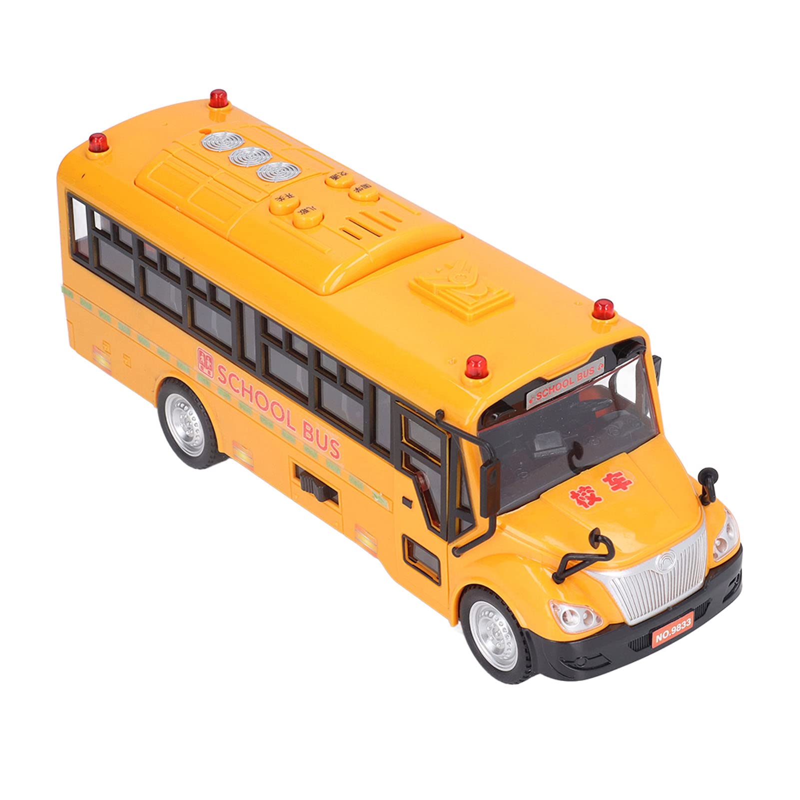 VGEBY Yellow School Bus Toy with Opening Doors, Lights & Sounds - Realistic Plastic Model Vehicle for Kids Play, Pretend Play & Collectors - Perfect for Classroom, Birthday Gifts & Role-Playing Scenes
